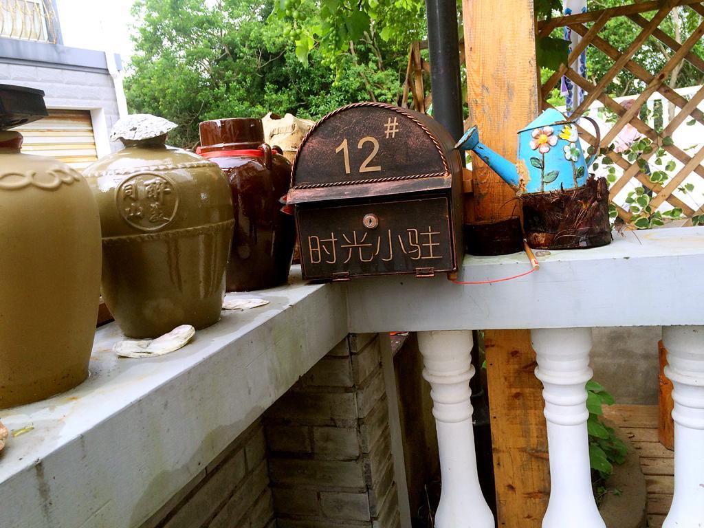 Zhujiajian Time To Inn 舟山市 エクステリア 写真