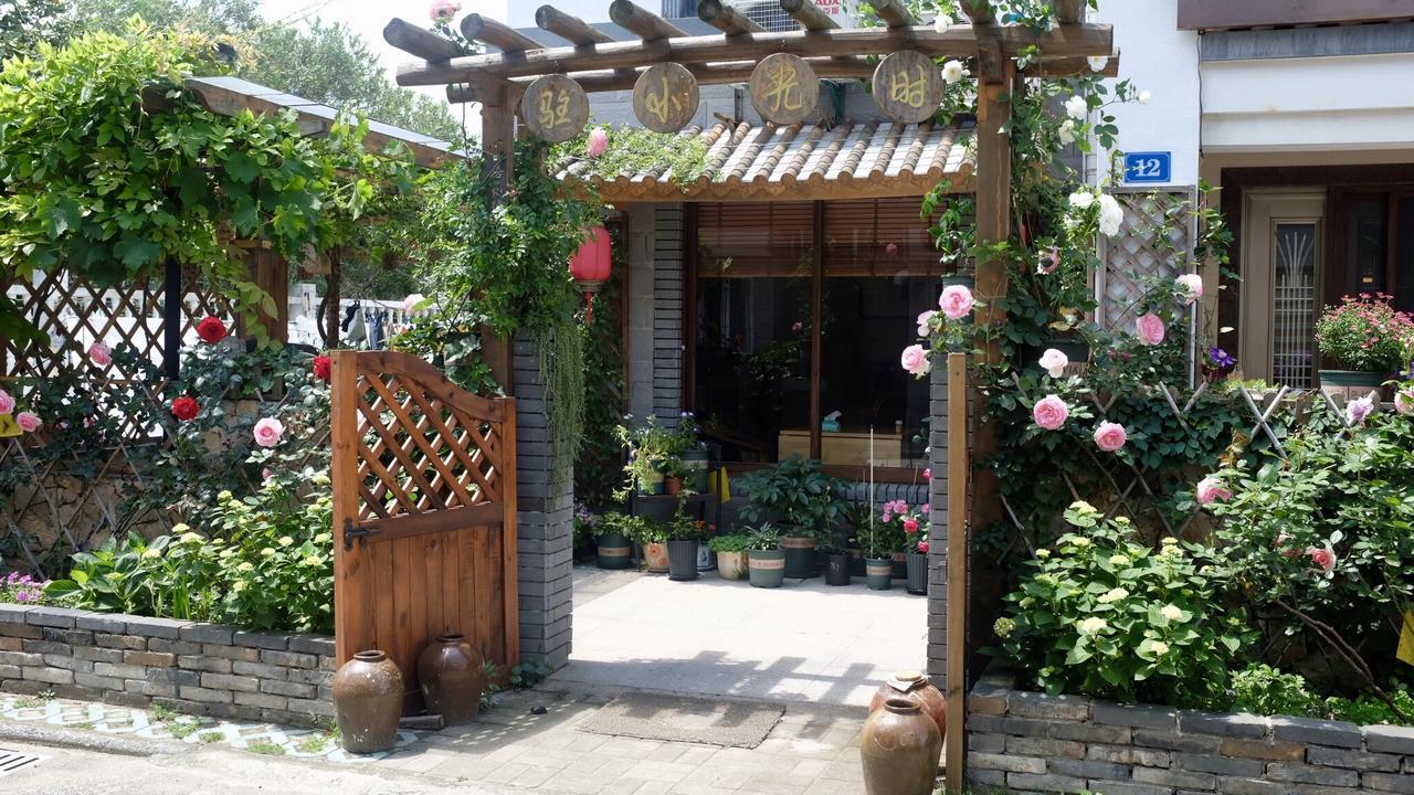 Zhujiajian Time To Inn 舟山市 エクステリア 写真