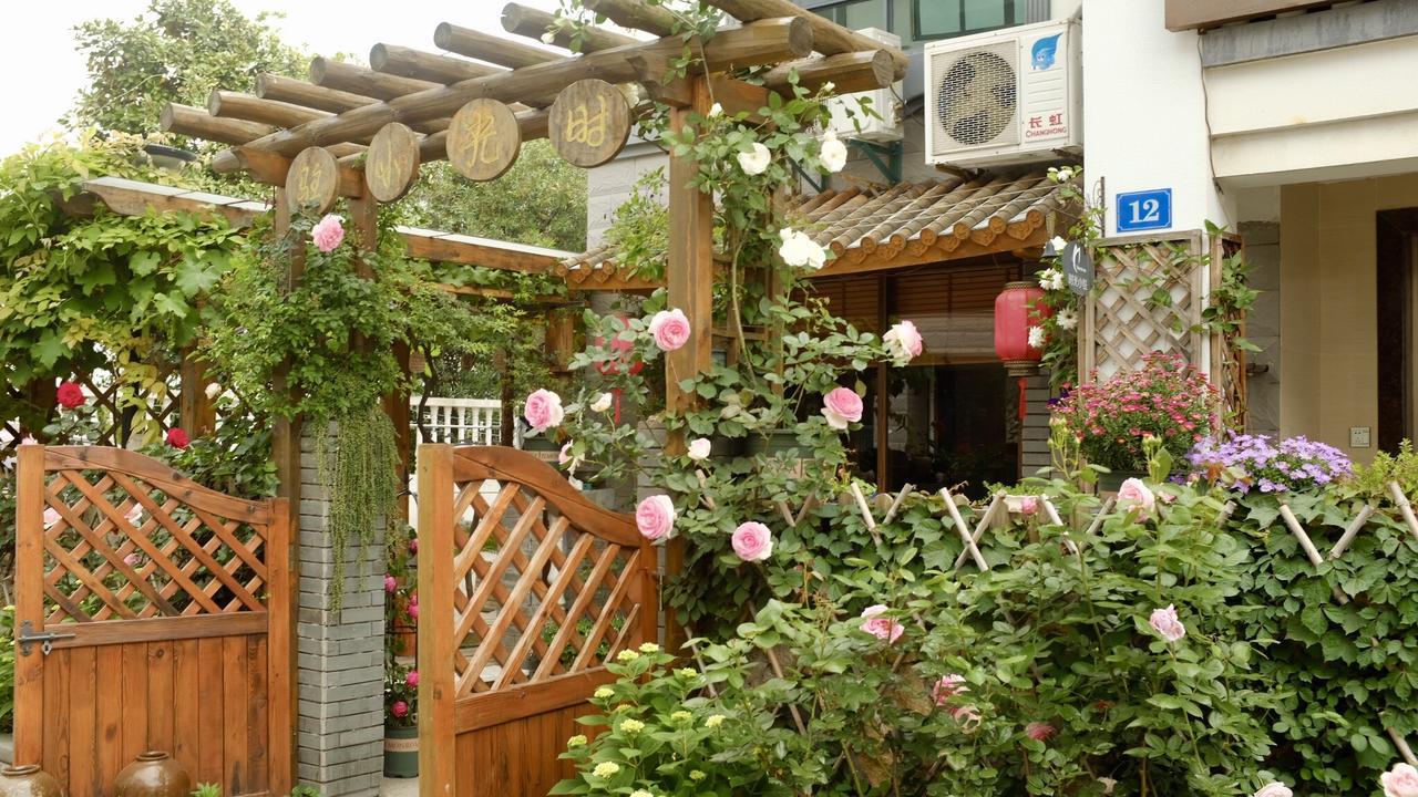 Zhujiajian Time To Inn 舟山市 エクステリア 写真